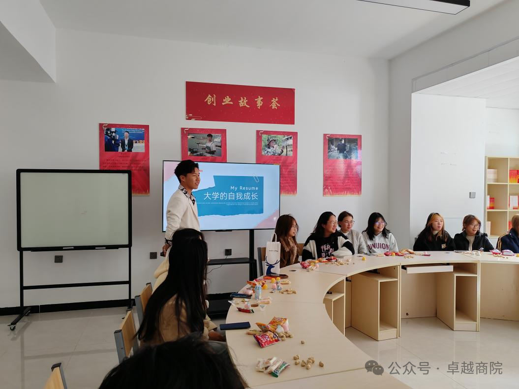 图片49.png 图片49.png