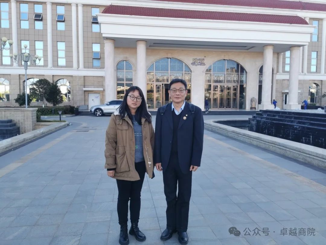 ​访企拓岗、校企合作商学院赴大理市开展访企拓岗活动 第 5 张