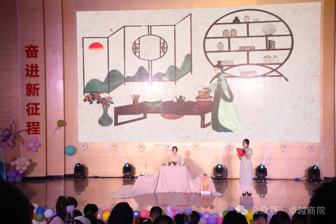 ”商韵智启，迎心之约”商学院和信息与智能工程学院迎新晚会圆满落幕 第 5 张