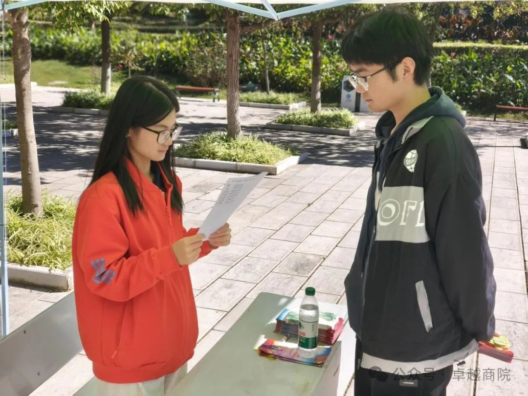 图片14.png 图片14.png