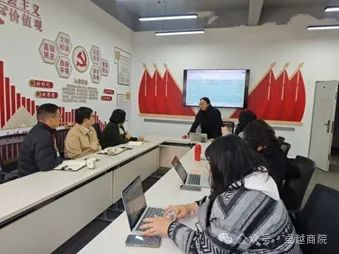 商学院召开2025届毕业生就业工作OKR答辩会 第 4 张 商学院召开2025届毕业生就业工作OKR答辩会 第 4 张