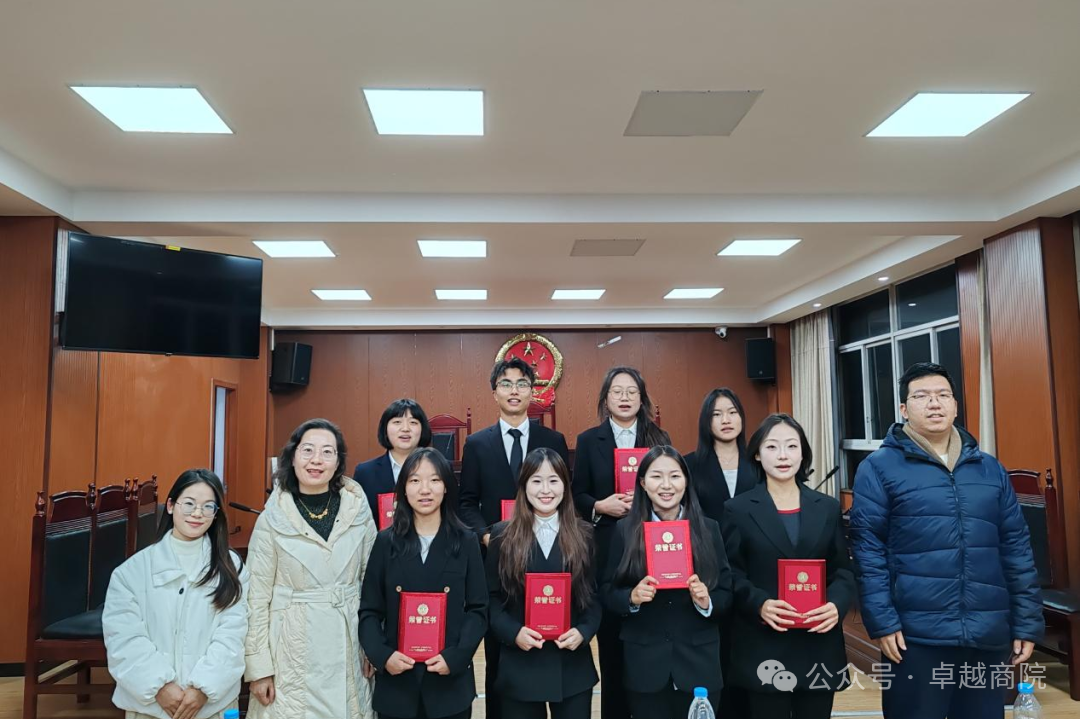 商学院法学专业与青年法学会共同举办法律辩论赛决赛 第 4 张 商学院法学专业与青年法学会共同举办法律辩论赛决赛 第 4 张
