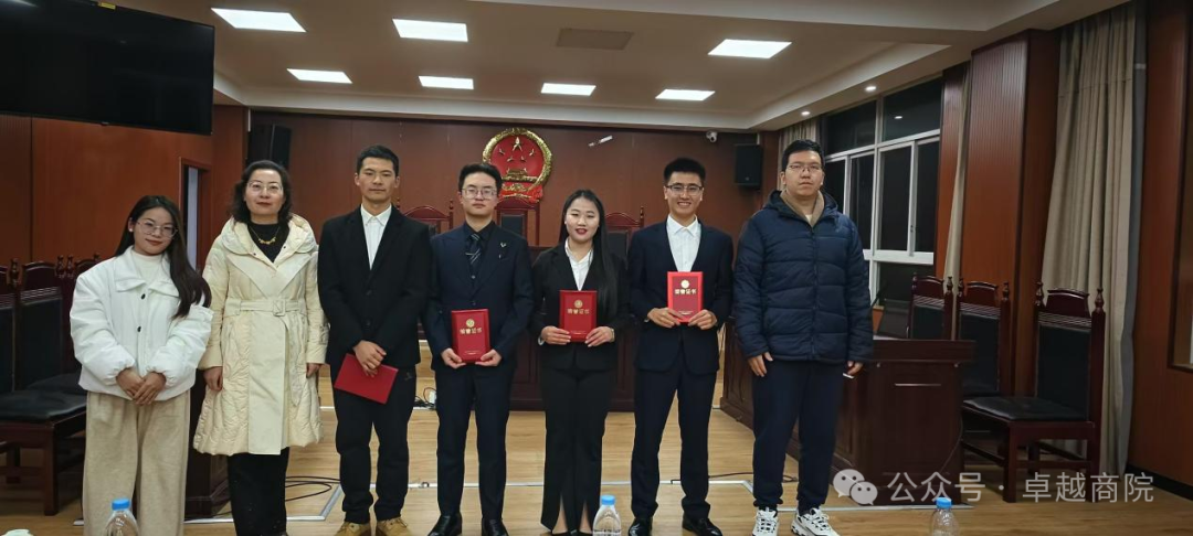 商学院法学专业与青年法学会共同举办法律辩论赛决赛 第 5 张 商学院法学专业与青年法学会共同举办法律辩论赛决赛 第 5 张