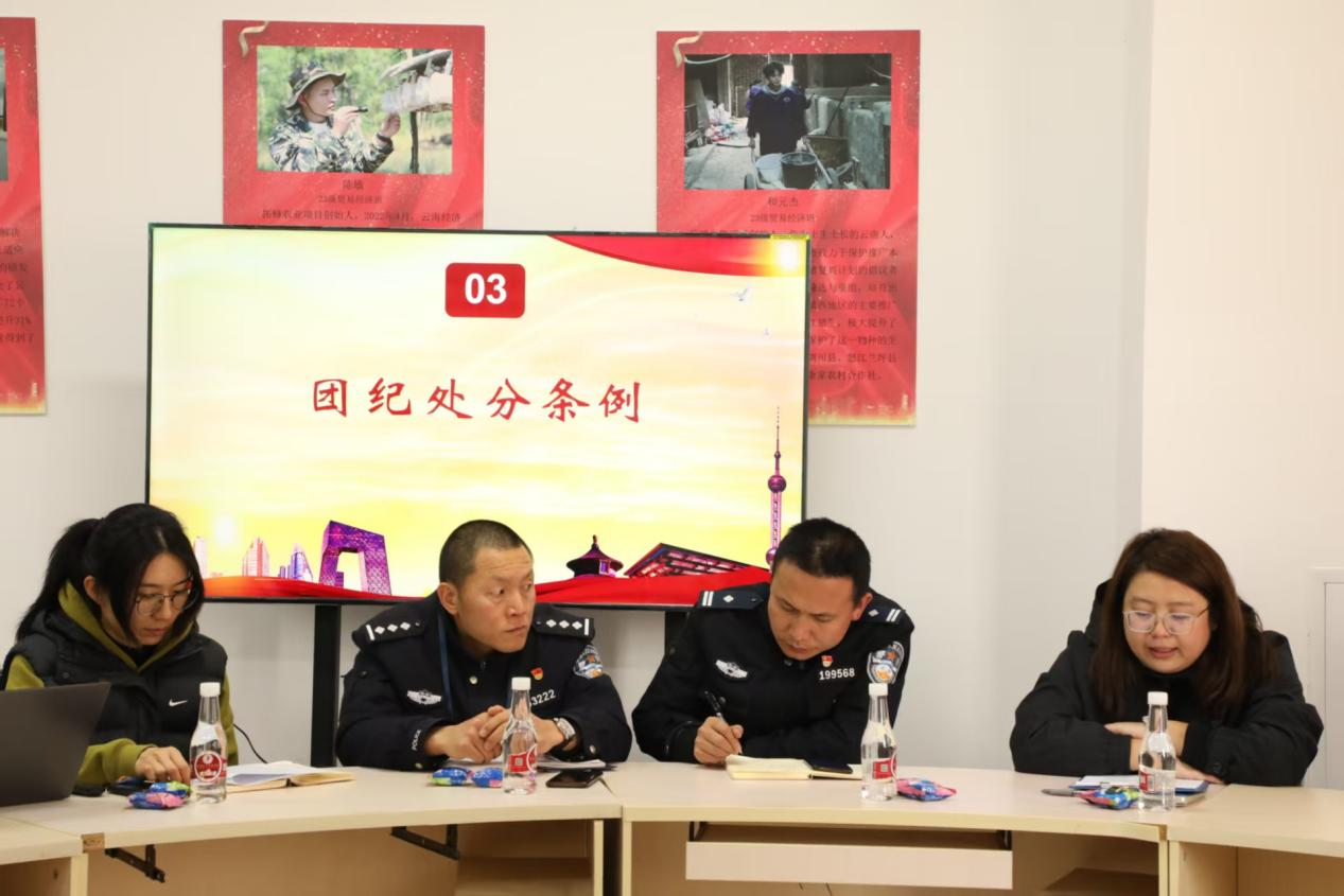 图片6.png
