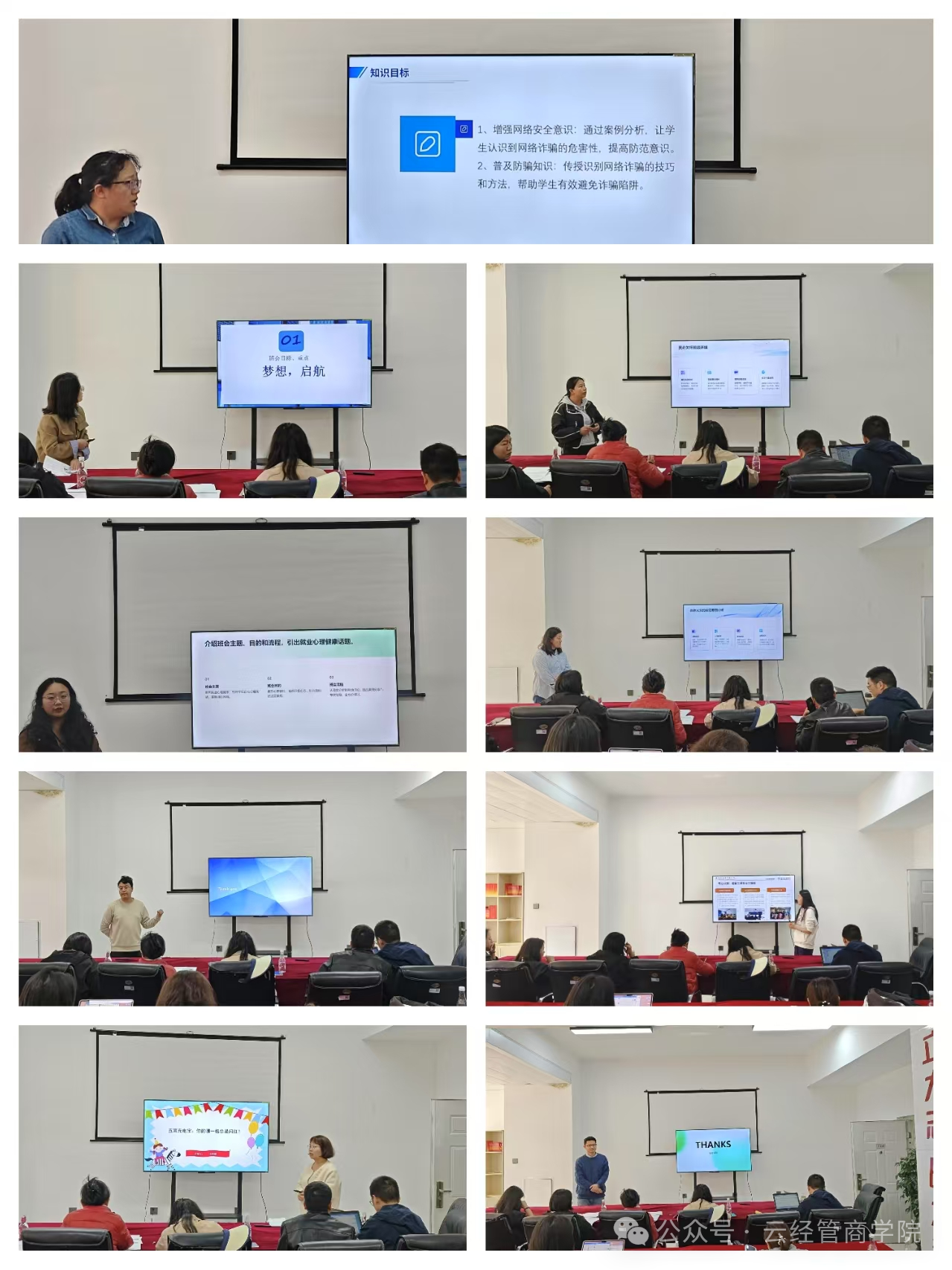 微信图片_20250407172416.png