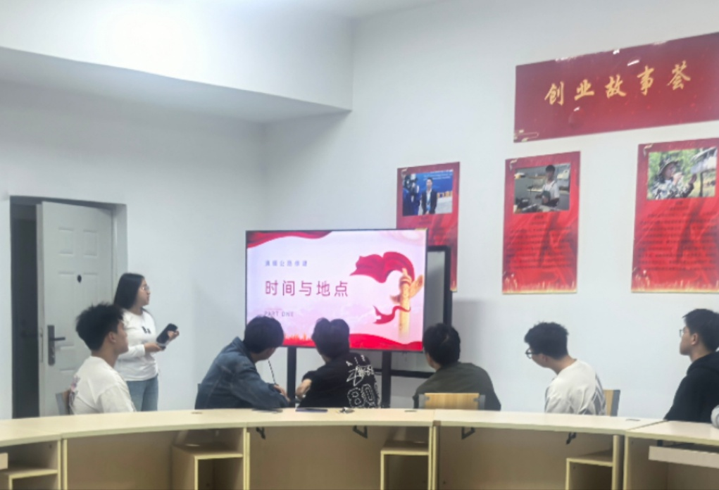 商学院红色故事分享会：滇缅公路抗战魂，点亮青春新征程 第 2 张