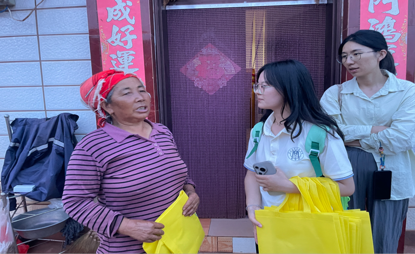 暑期社会实践｜“梅”好乡村，青春赋能 第 5 张