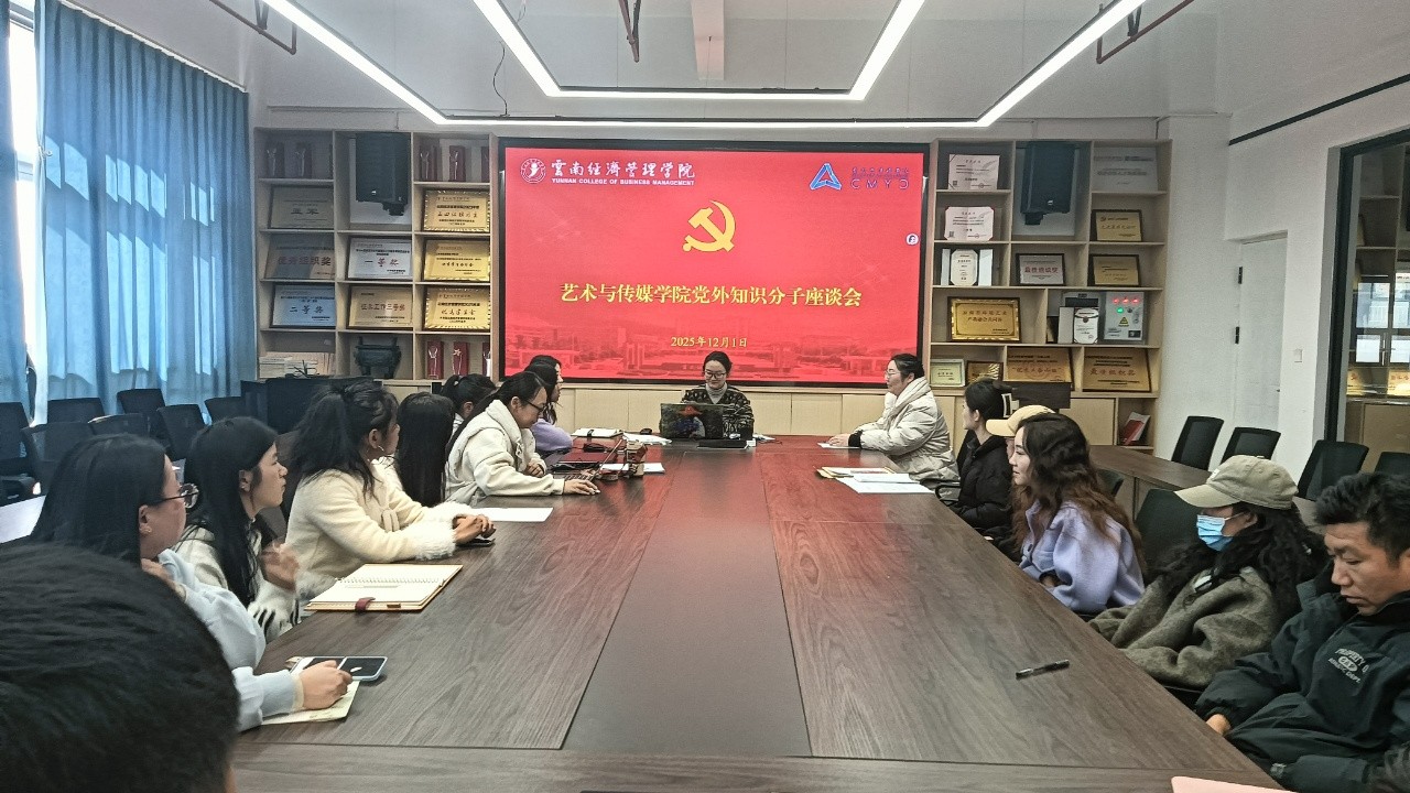 IMG20251216132722.jpg IMG20251216132722.jpg