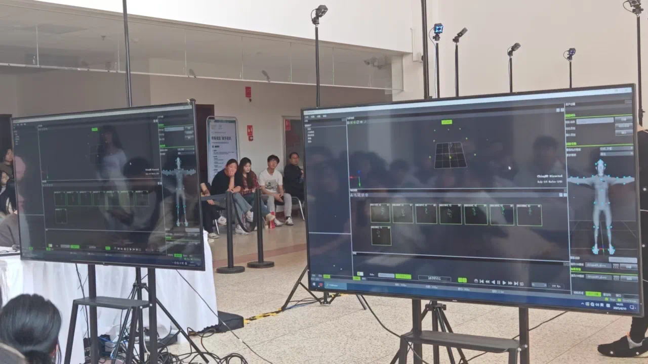 学院数字媒体艺术专业师生参加“青瞳视觉·数字造梦”专项赛全国宣讲会 第 3 张 学院数字媒体艺术专业师生参加“青瞳视觉·数字造梦”专项赛全国宣讲会 第 3 张