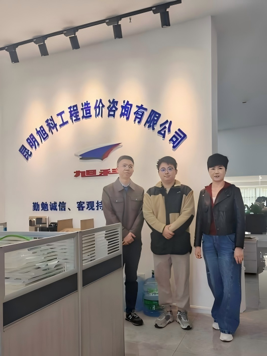 图片2(1).png 图片2(1).png