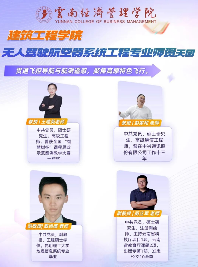 屏幕截图 2026-07-16 213913.png