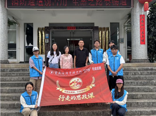 屏幕截图 2026-07-21 204428.png 屏幕截图 2026-07-21 204428.png