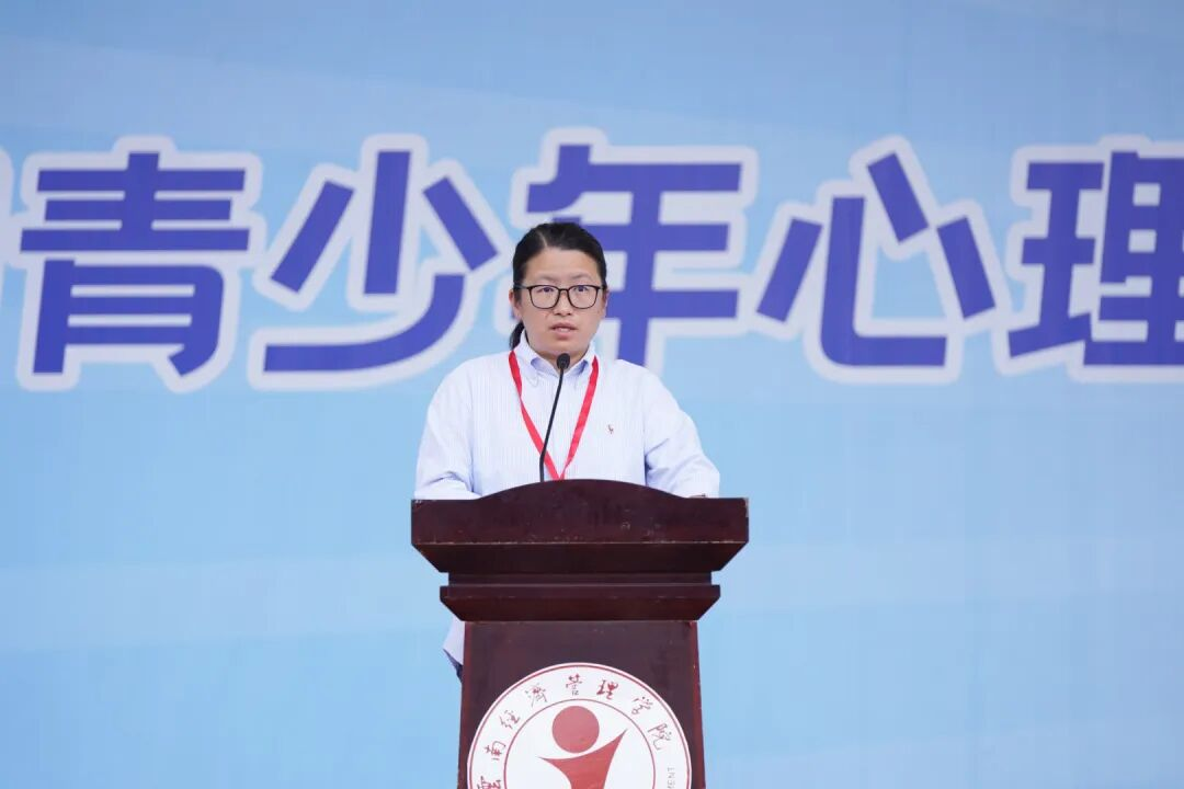 全国青少年心理成长知识与应用创新大赛云南赛区复赛在云经管举办 第 5 张