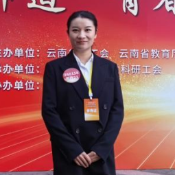 新突破！云经管在第二届云南省高校青年教师教学竞赛中斩获佳绩 第 11 张