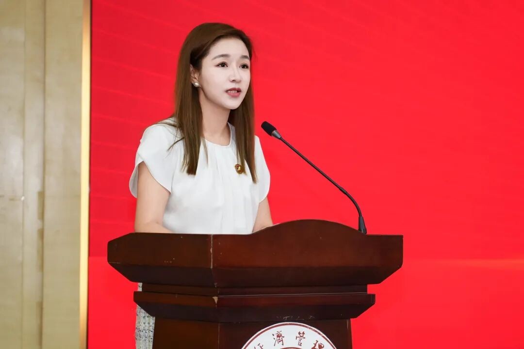 云南经济管理学院举行第42个教师节暨表彰大会 第 2 张