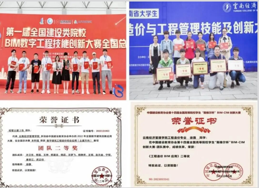 屏幕截图 2026-05-27 210910.png