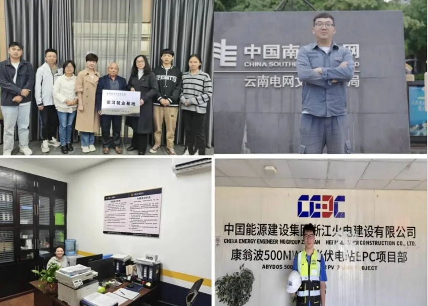屏幕截图 2026-05-27 210952.png