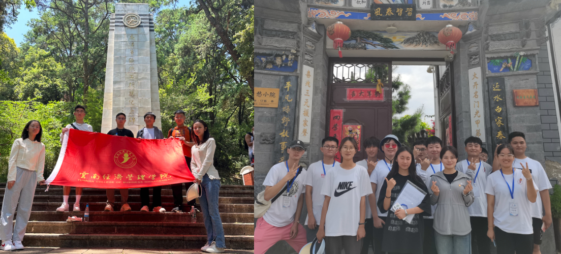 图 2.jpeg 图 2.jpeg