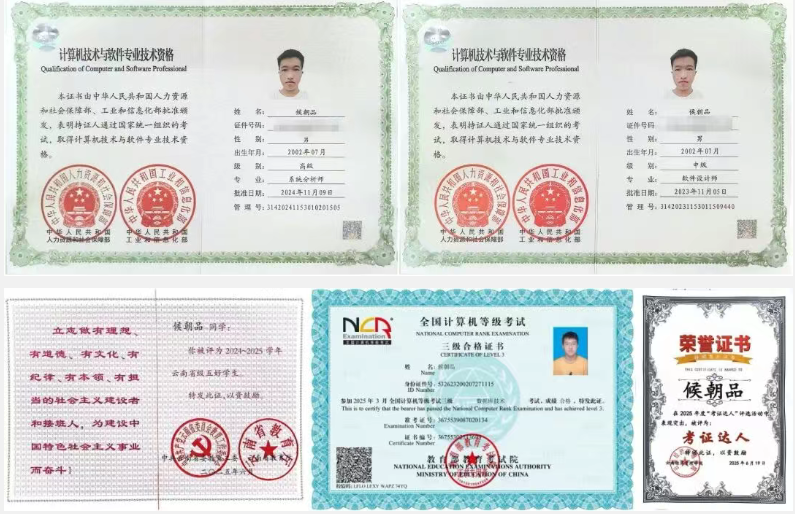 screenshot_2026-04-14_09-27-06.png screenshot_2026-04-14_09-27-06.png