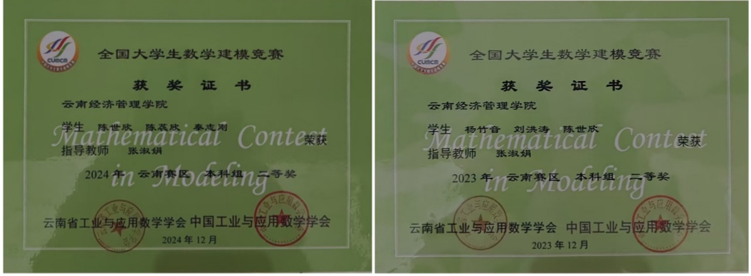 合2.jpg 合2.jpg