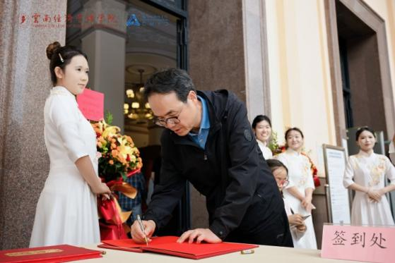 万象映界  艺彩绽放——云南经济管理学院艺术与传媒学院2026“万象·映界”展演今日绽放，双馆共赏艺术盛宴 第 5 张